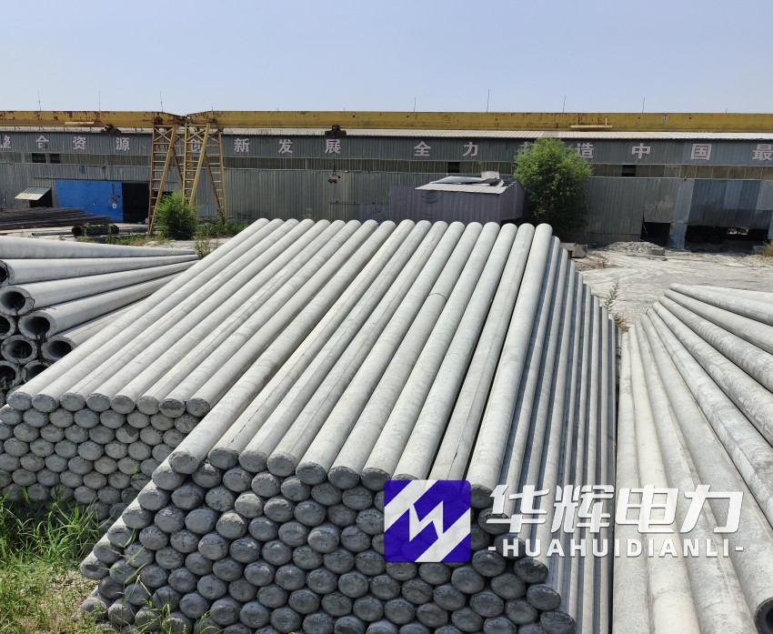 九寨沟15米水泥电线杆